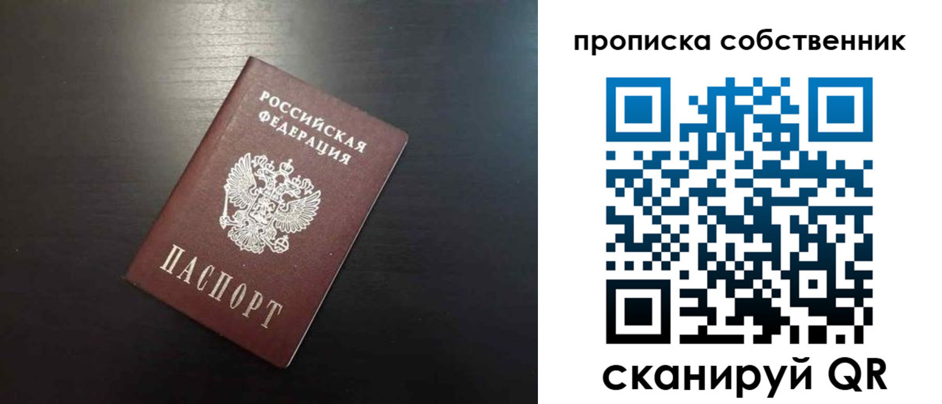 форма 3 в Заинске